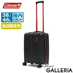 yő58{ 11/5z mxeBt yF̔Xz R[} X[cP[X @ STCY Coleman L[P[X ^ y g s gx o TSbN 18inch 38L 46L 1 2 3 1