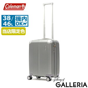 mxeBt yF̔Xz R[} X[cP[X @ STCY Coleman L[P[X ^ y g s gx o TSbN 18inch 38L 46L 1 2 3 1`3 XF 