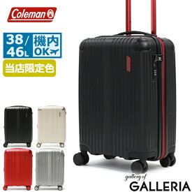 【最大39倍 4/20限定】【公認販売店】 コールマン スーツケース Sサイズ 機内持ち込み Coleman キャリーケース おしゃれ キャリー 拡張 S 小型 旅行 38L 46L 1泊 2泊 メンズ レディース TSロック 18inch ALMITE 14-69