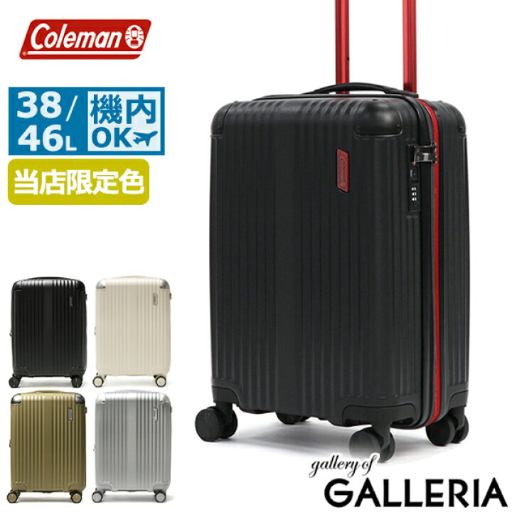 楽天市場】【土日限定 最大41倍】【公認販売店】 コールマン スーツ 