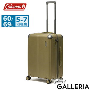 y4Ԍ ő52{zyF̔Xz mxeBt R[} X[cP[X MTCY Coleman L[P[X ^ y y g s gx o TSbN o 22inch 60L 69L 3 4 5 6