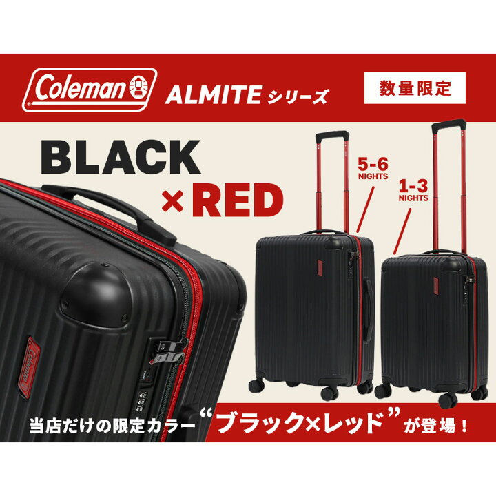 楽天市場】【最大38倍 12/15限定】【公認販売店】 コールマン スーツ  