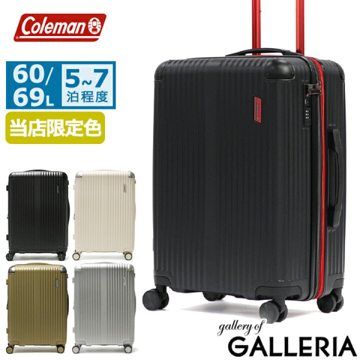 楽天市場】【最大56倍 7/20限定】【公認販売店】 ノベルティ付 