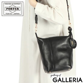 ポーター ミニアチュール 2WAYダッフルバッグ 256-11360 吉田カバン PORTER MINIATURE 2WAY DUFFLE BAG ショルダーバッグ レディース メンズ 斜めがけバッグ ブランド 斜めがけ 大人 軽量 上品 本革 小さめ 縦型 日本製