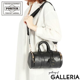 ポーター ミニアチュール 2WAYボストンバッグ 256-15070 吉田カバン PORTER MINIATURE 2WAY BOSTON BAG ボストンバッグ レディース メンズ 小さめ ブランド 軽量 おしゃれ 旅行 上品 大人 ショルダー 斜めがけ 本革 日本製