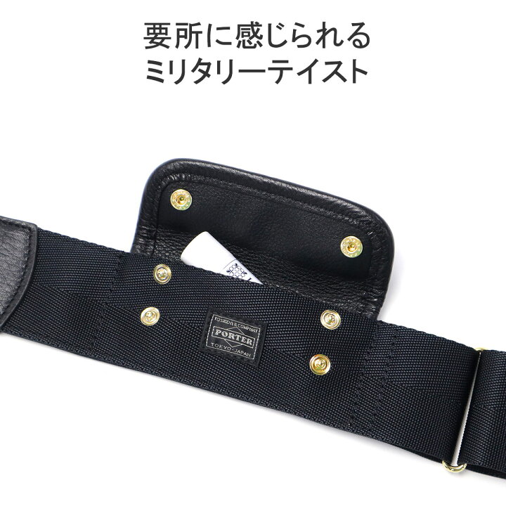 楽天市場】ポーター ミニアチュール 2WAYショルダーバッグ 256-15071 