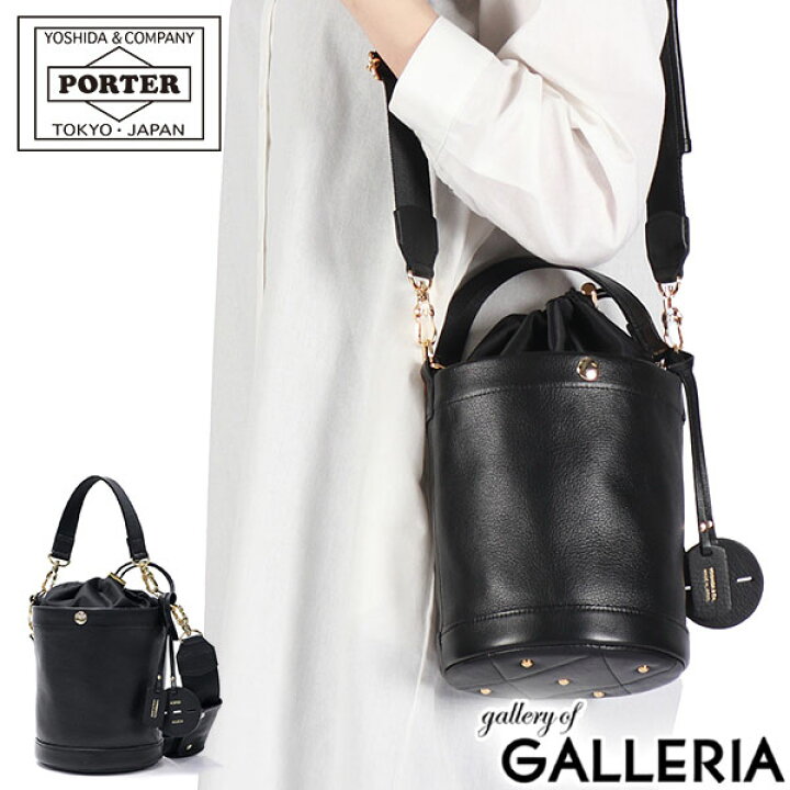楽天市場】ポーター ミニアチュール 2WAYショルダーバッグ 256-15071  