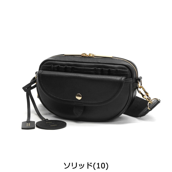 楽天市場】ポーター ミニアチュール ショルダーバッグ 256-15072 吉田 