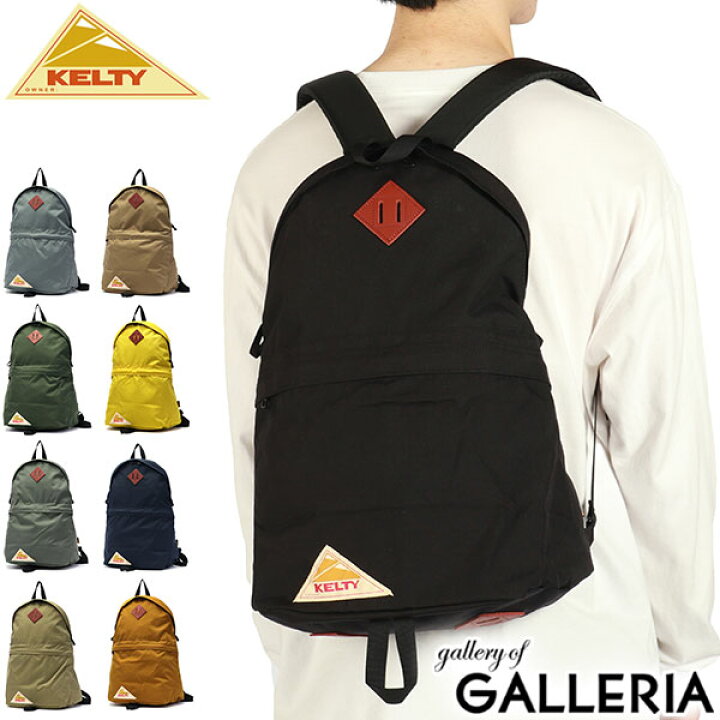 楽天市場】【最大37倍 6/15限定】【日本正規品】 ケルティ リュック 