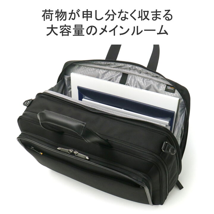楽天市場】【土日限定 最大41倍】 ノベルティ付 エースジーン ビジネス 