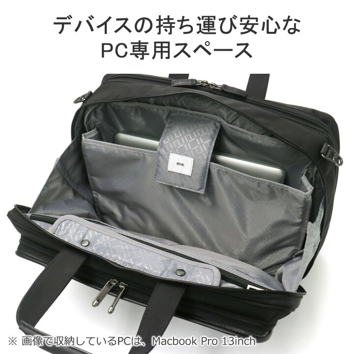 楽天市場】【土日限定 最大41倍】 ノベルティ付 エースジーン ビジネス 