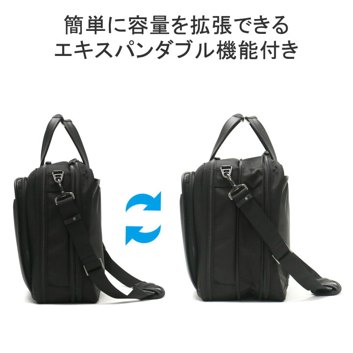 楽天市場】【最大63倍 4/15限定】 ノベルティ付 エースジーン ビジネス 