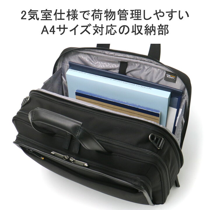 楽天市場】【最大38倍 1/20限定】 ノベルティ付 エースジーン ビジネス 