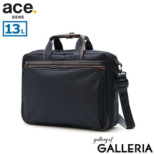 mxeBt yKi5Nۏ؁z G[XW[ rWlXobO Y y o uh ace.GENE u[tP[X iC {v A4 20 40  2WAY 13L ʋ tbNXCgtBbg y