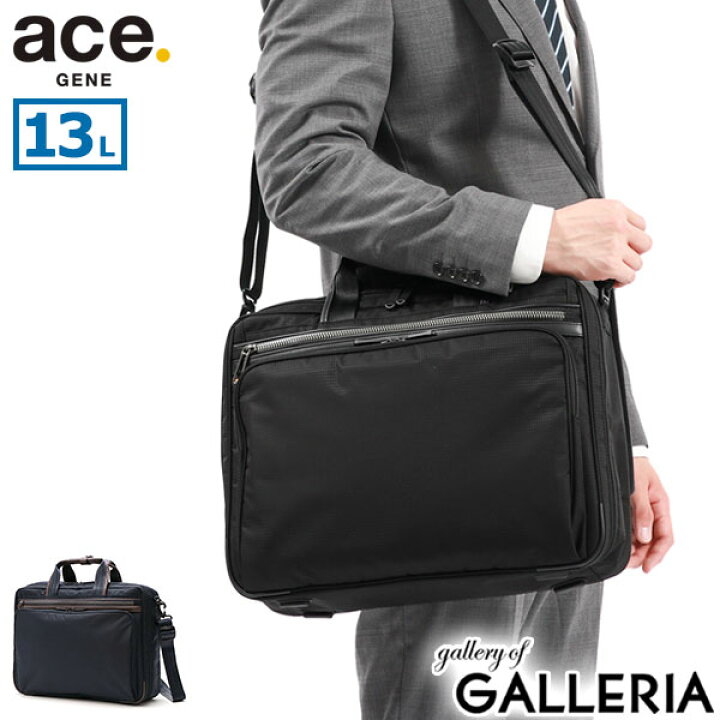 楽天市場】【最大41倍 3/20限定】 ノベルティ付 【正規品5年保証 