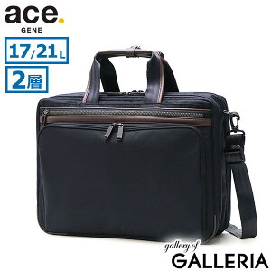 yy ő41{z mxeBt yKi5Nۏ؁z G[XW[ rWlXobO Y e o uh ace.GENE u[tP[X iC {v A4 B4 20 40  2WAY 2w g 17L 21