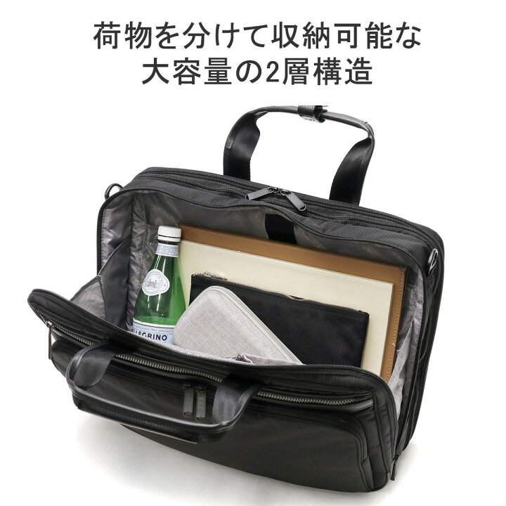 楽天市場】【最大43倍 17日10時迄】 ノベルティ付 【正規品5年保証 