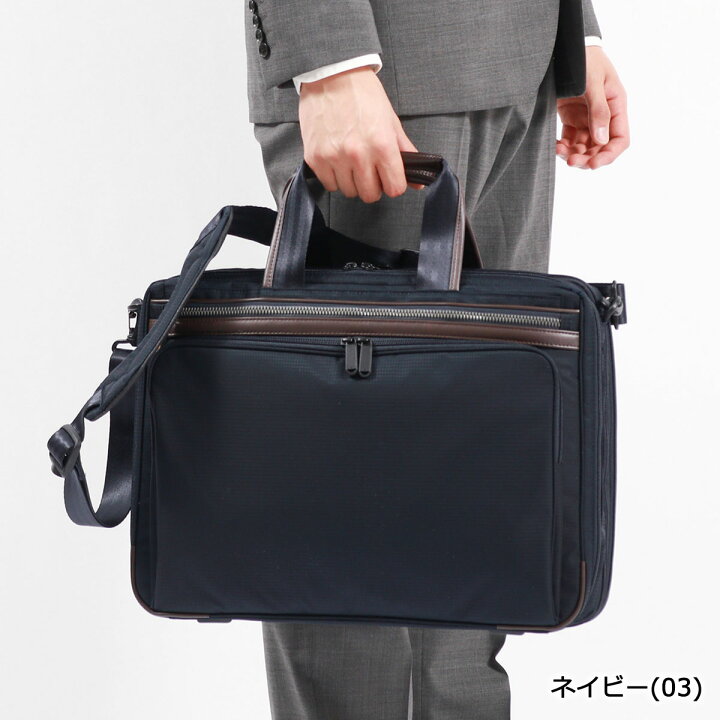 楽天市場】【最大43倍 17日10時迄】 ノベルティ付 【正規品5年保証 