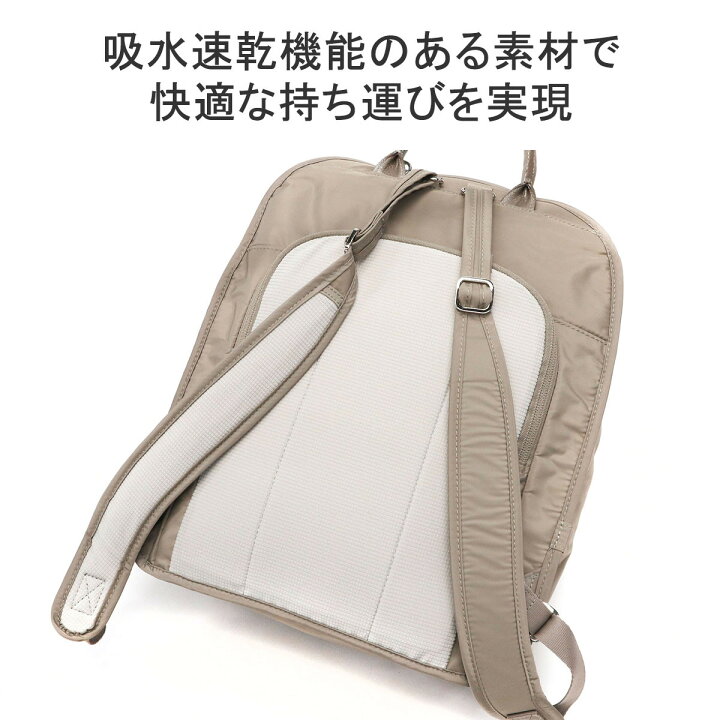 楽天市場】ノベルティ付 カナナプロジェクト リュック レディース 軽量  