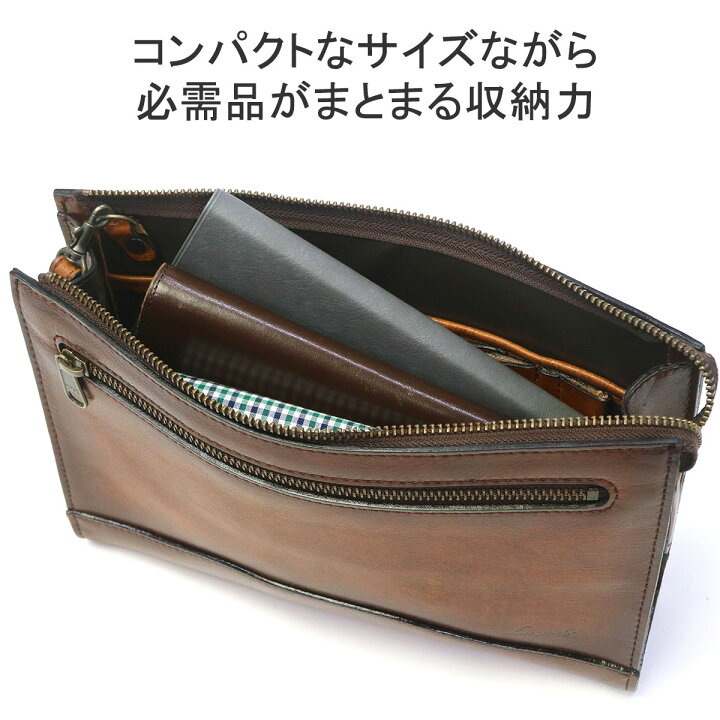 楽天市場】青木鞄 クラッチバッグ メンズ レディース 結婚式 ブランド 