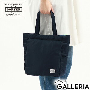 |[^[ N[ g[gobO 549-06548 gcJo PORTER CREAM Y fB[X  y y A5 JWA Vv uh z iC g[g {