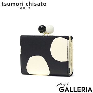 mxeBt c`Tg ܂z fB[X uh ܌ tsumori chisato CARRY {v v U[  z ܂ 킢 K ܌z Y[hbg 57301