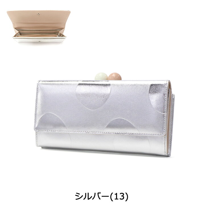 楽天市場】【最大46倍 6/15限定】 ノベルティ付 ツモリチサト 財布 
