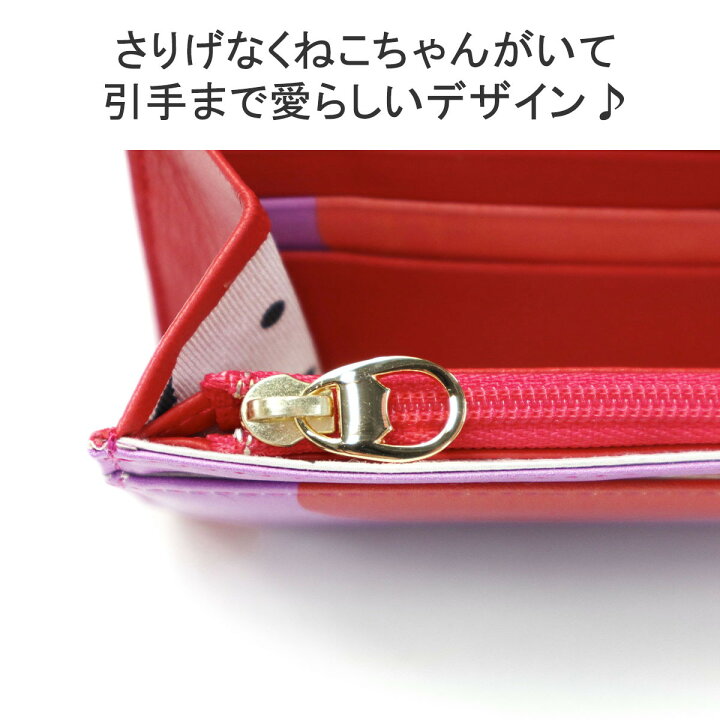 楽天市場】ノベルティ付 ツモリチサト 財布 レディース 本革 ブランド 