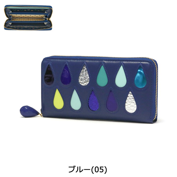 楽天市場】ノベルティ付 ツモリチサト 財布 tsumori chisato CARRY 