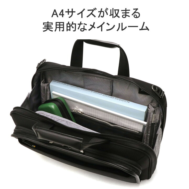 楽天市場】【土日限定 最大48倍】【セール30%OFF】 ノベルティ付 