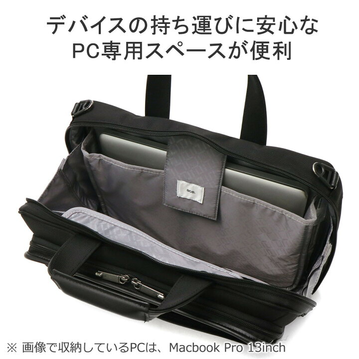 楽天市場】【最大57倍 3連休限定】【セール30%OFF】 ノベルティ付 