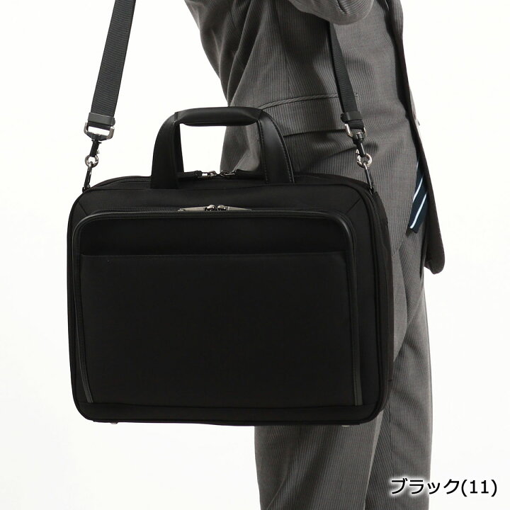 楽天市場】【最大58倍 6/20限定】【セール30%OFF】 ノベルティ付 