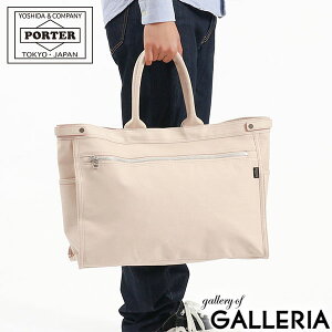 |[^[ lCLbh g[gobO 667-19468 gcJo PORTER NAKED TOTE BAG(L) fB[X Y 傫 uh e B4 A4  JWA g[g obO ^ Vv {