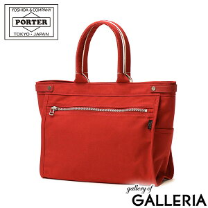 |[^[ lCLbh g[gobO(M) 667-19469 gcJo PORTER NAKED Y fB[X TOTE BAG(M) 傫 JWA uh y y A4 ^ Rbg v h Vv g[g obO 