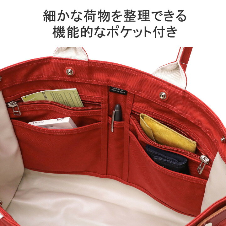 楽天市場】ポーター ネイキッド トートバッグ(M) 667-19469 吉田カバン 