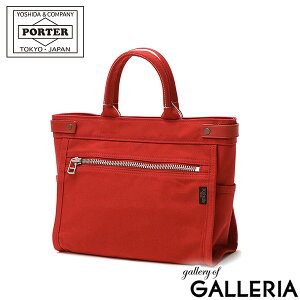 �|�[�^�[ �l�C�L�b�h �g�[�g �g�[�g�o�b�O(S) 667-19470 �g�[�g�o�b�O �g�c�J�o�� PORTER NAKED TOTE BAG(S) �����Y ���f�B�[�X �g�[�g �o�b�O �~�j�g�[�g �~�j�o�b�O A5 �R�b�g�� �V���v�� �y�� ���^ ��