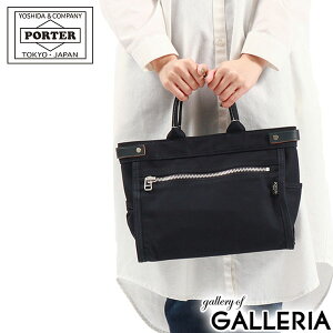 |[^[ lCLbh g[g g[gobO(S) 667-19470 g[gobO gcJo PORTER NAKED TOTE BAG(S) Y fB[X g[g obO ~jg[g ~jobO A5 Rbg Vv y ^ 