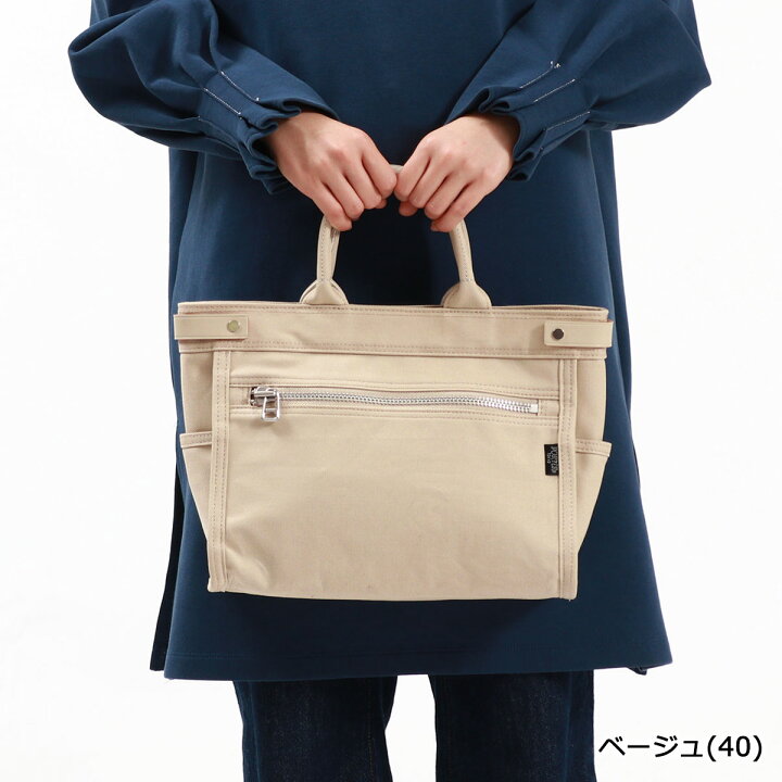 楽天市場】ポーター ネイキッド トート トートバッグ(S) 667-19470 