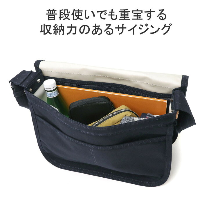 楽天市場】ポーター ネイキッド ショルダーバッグ(L) 667-19471 吉田 