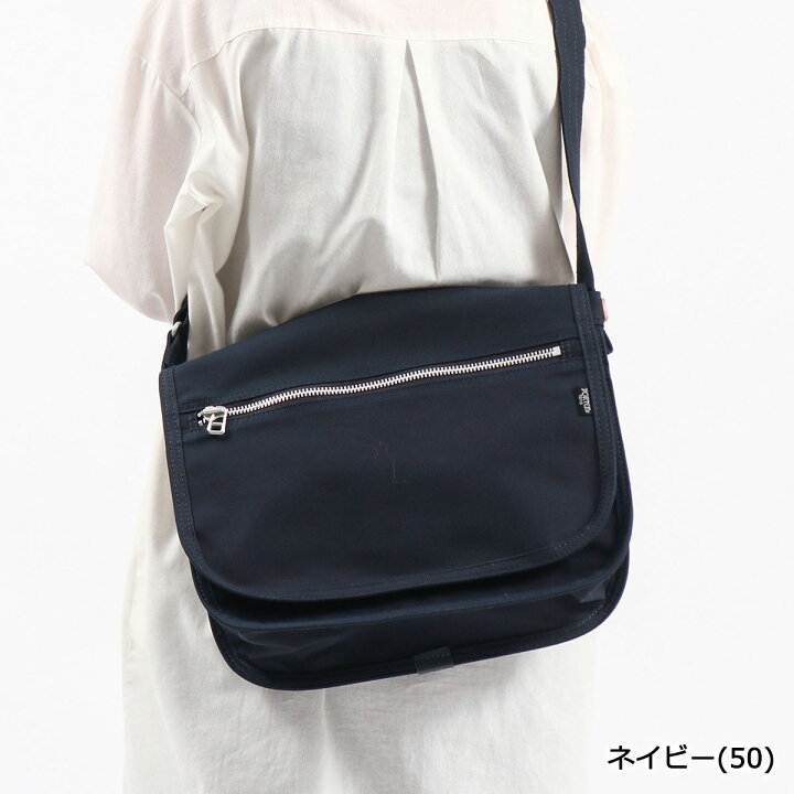 楽天市場】ポーター ネイキッド ショルダーバッグ(L) 667-19471 吉田 