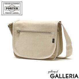 ポーター ネイキッド ショルダー ショルダーバッグ(M) 667-19472 ショルダーバッグ 吉田カバン PORTER NAKED SHOULDER BAG(M) 斜めがけ 本革 革 レザー 大人 斜め掛けバッグ 使いやすい ペットボトル 軽い 軽量 A5 カジュアル シンプル