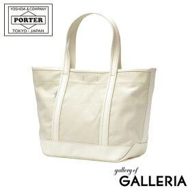 ポーター ボーイフレンドトート トートバッグ(M) 739-18514 吉田カバン PORTER BOYFRIEND TOTE メンズ レディース TOTE BAG(M) A4 トート バッグ 日本製