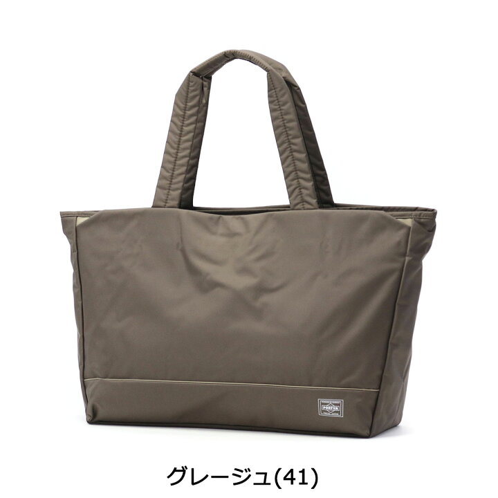 楽天市場】ポーター ムース トートバッグ(L) 751-29870 吉田カバン 