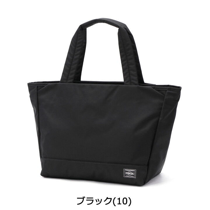 楽天市場】ポーター ムース トートバッグ(M) 751-29871 吉田カバン 
