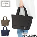 ポーター ムース トートバッグ(M) 751-29871 吉田カバン PORTER MOUSSE TOTE BAG(M) メンズ レディース 大きめ A4 ファスナー付き カジュアル 通勤 軽量 オシャレ おしゃれ ナイロン ブランド ポケット付き 旅行 無地 日本製