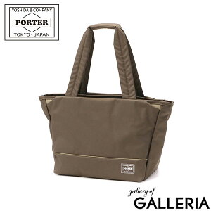 |[^[ [X g[gobO(S) 751-29872 gcJo PORTER MOUSSE TOTE BAG(S) Y fB[X t@Xi[t ~j   JWA Vv ʋ y y l ~jg[g obO 