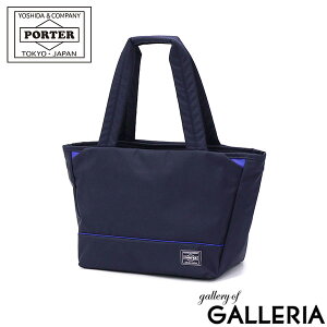 �|�[�^�[ ���[�X �g�[�g�o�b�O(S) 751-29872 �g�c�J�o�� PORTER MOUSSE TOTE BAG(S) �����Y ���f�B�[�X �t�@�X�i�[�t�� �~�j ������ ������ �J�W���A�� �V���v�� �ʋ� �y�� �y�� ��l �~�j�g�[�g �o�b�O 