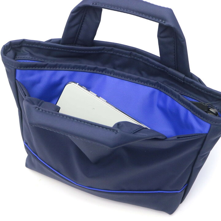 楽天市場】ポーター ムース トートバッグ(XS) 751-29873 吉田カバン 