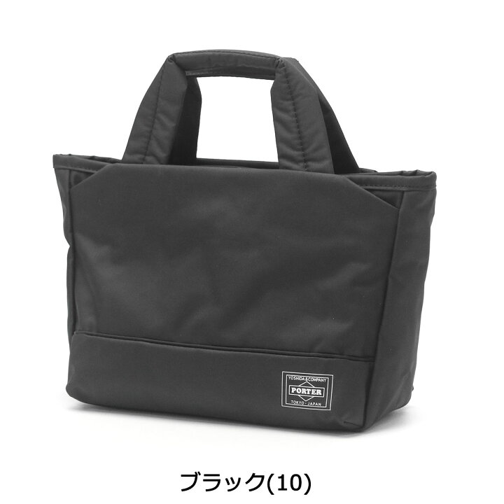 楽天市場】ポーター ムース トートバッグ(XS) 751-29873 吉田カバン 