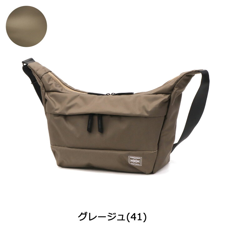 楽天市場】ポーター ムース ショルダーバッグ(L) 751-29874 吉田カバン 